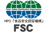 NPO食品安全認証機構